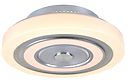 Ringa-plafondi , akryyli , LED , halk. 41cm, kattopistoke sis.