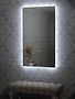 Led-Valopeili Avonia 70x120cm