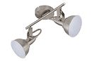 Kohdevalaisin SOFT 2049-022 satiini