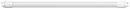 Led-valoputki T8 1200mm 1850lm "36W" 4000K