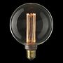 Kirkas led-pallolamppu 125mm DIM E27 3,5W